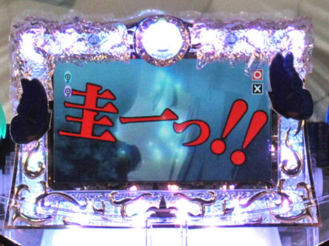 4.2.1 Mini Vision画像