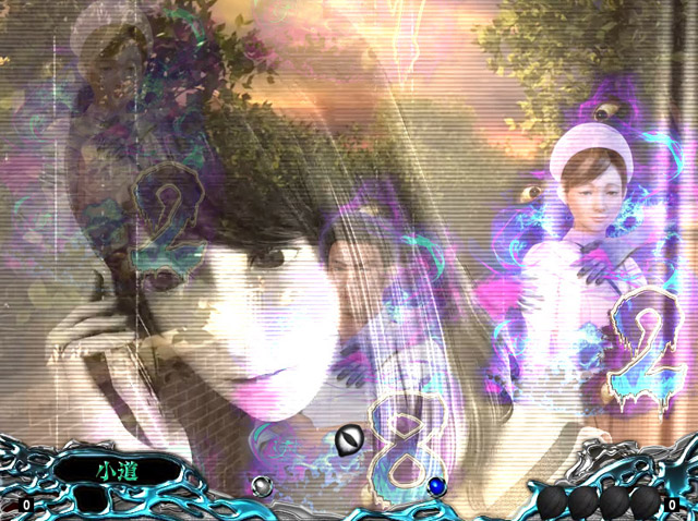 9.17.1 フラッシュバック予告画像