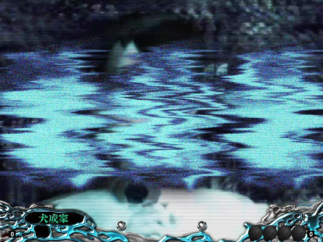 9.3.1 ノイズ変動予告画像