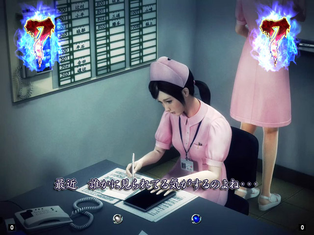 10.6.1 瑤子リーチ画像
