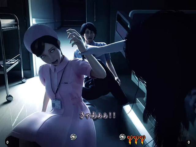 10.10.1 愽行・瑤子リーチ[呪いのエピソード]画像