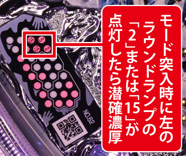 2.1.1 業ノ潜ム家・潜確判別画像