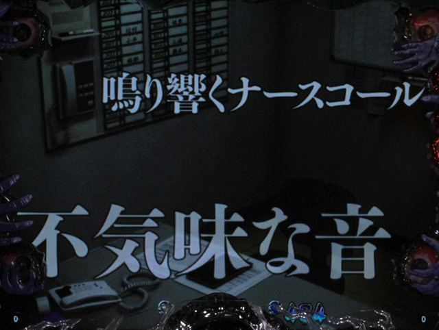 5.1.1 強予告信頼度画像