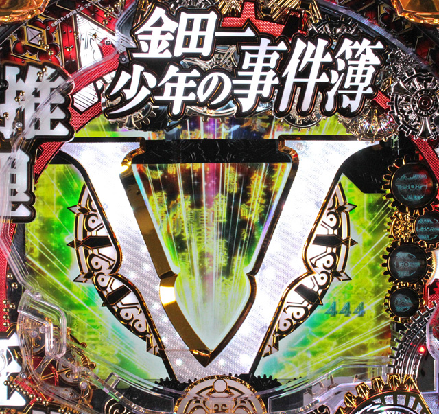 7.1.1 Vギミック画像