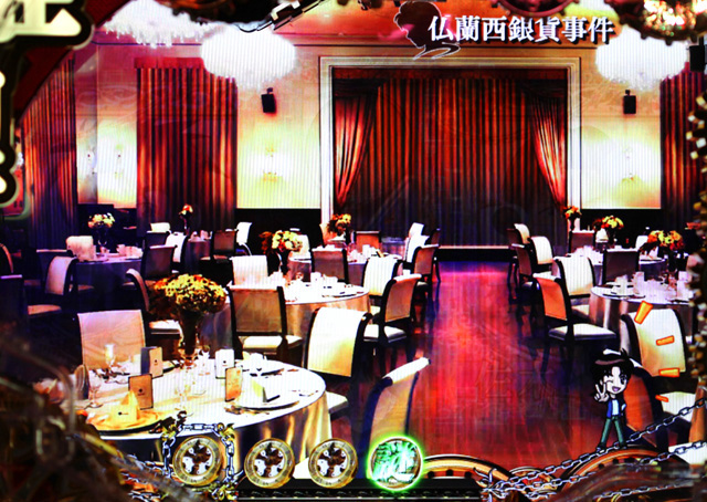 4.1.1 先読み・連続演出信頼度画像