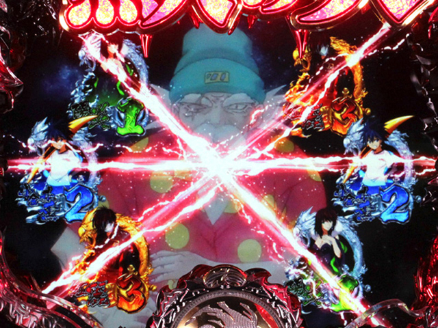 10.1.1 火竜リーチ画像