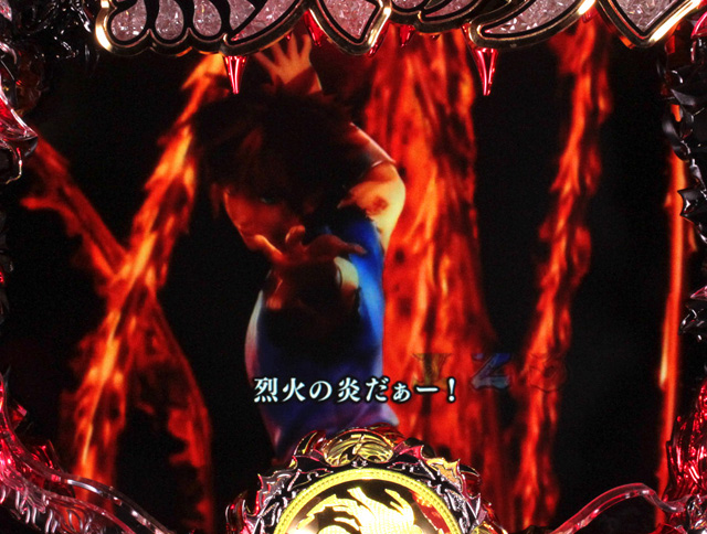 5.4.1 強予告信頼度画像
