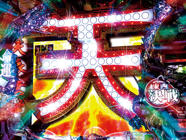5.1.1 巨大天ギミック画像