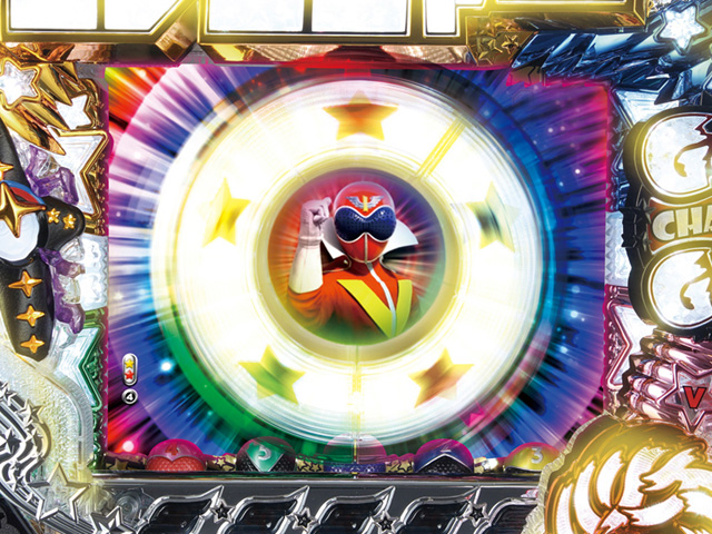 6.1.1 ゴレンジャーリング画像