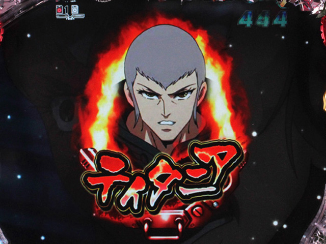 8.12.1 特殊図柄演出画像