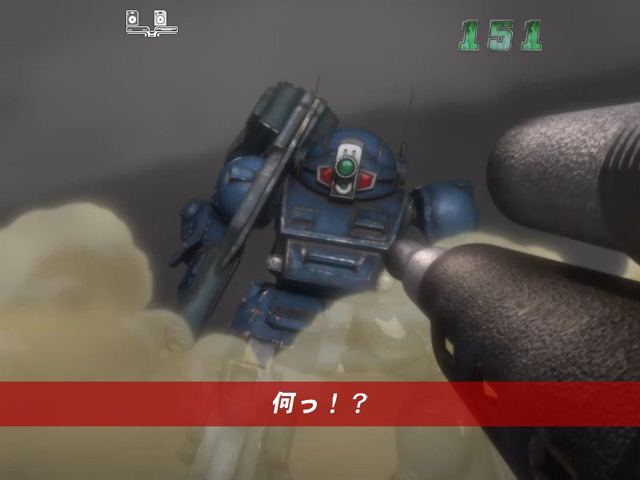 9.8.2 VS系リーチ画像