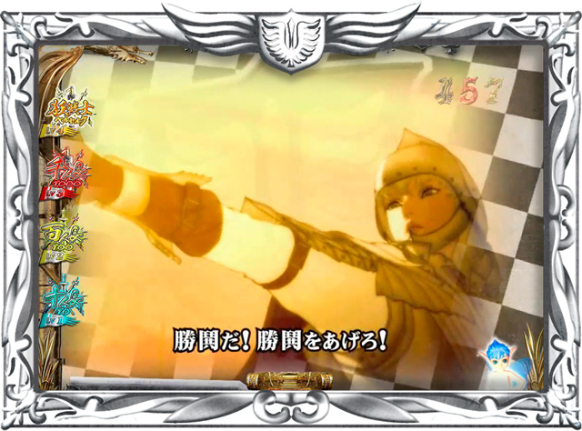 9.26.1 チェッカー柄画像