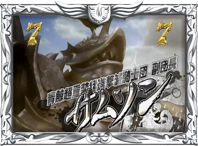 10.6.2 戦場リーチ画像