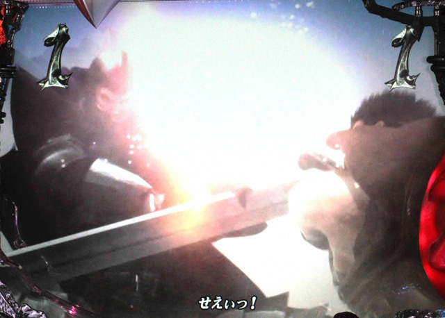 6.8.1 vs戦場リーチ信頼度画像