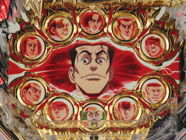 9.2.1 円陣ギミック画像