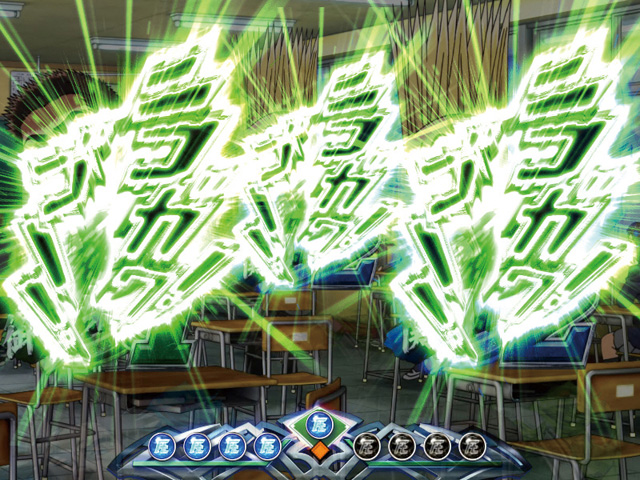 10.14.1 ニコガクゴー!先読み画像