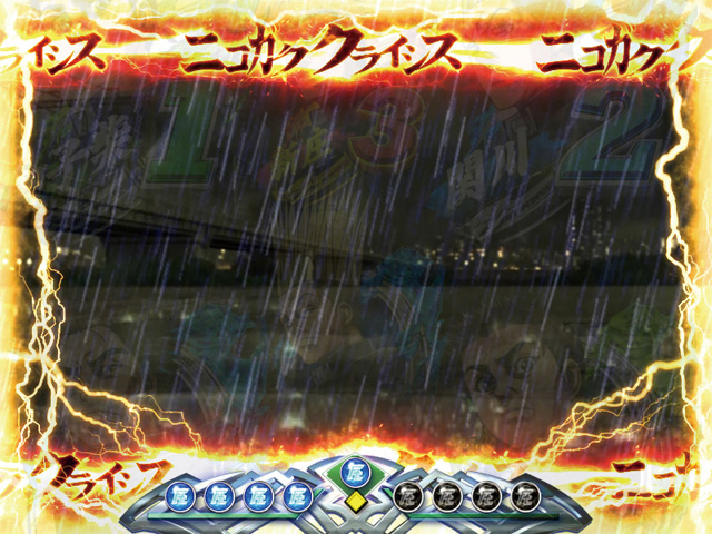 10.19.1 ニコガククライシス画像