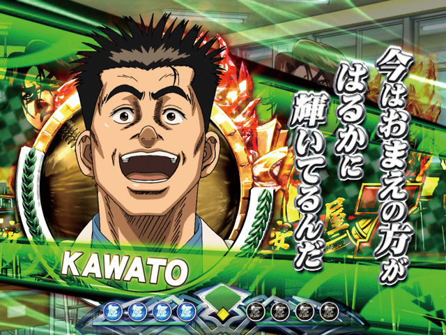 10.15.1 セリフ予告画像