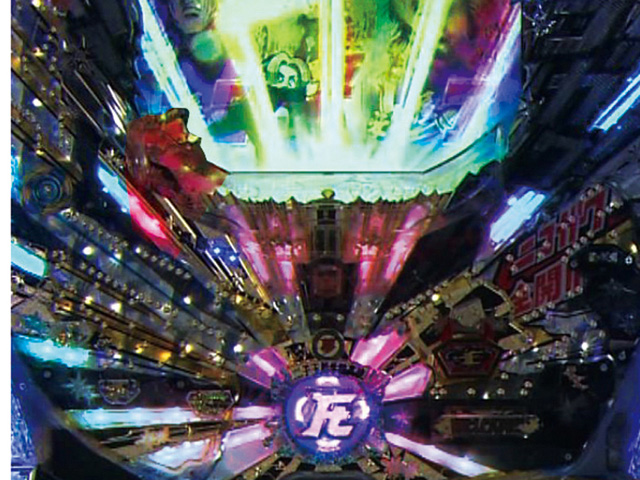 11.2.1 レインボーフラッシュ画像