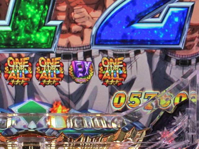13.3.1 保留変化[全国制覇モード]画像