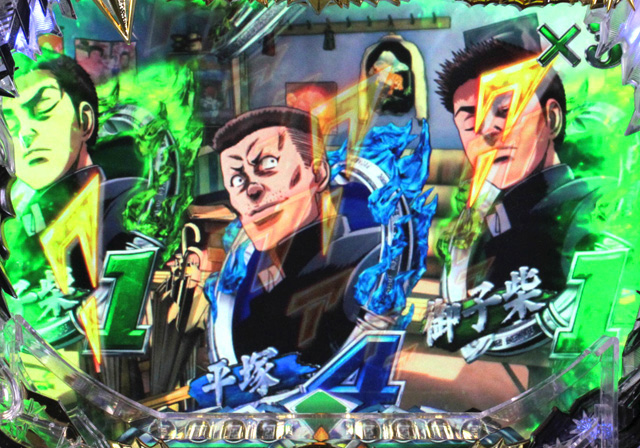 5.7.1 拍手予告信頼度画像