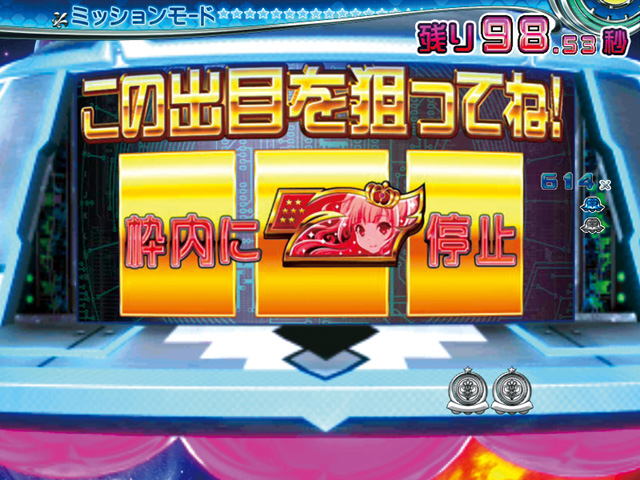 5.16.1 金系・トラ柄系出現画像