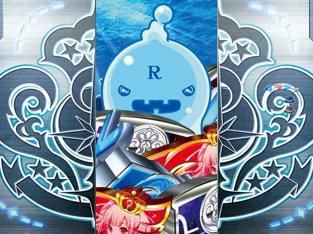 6.2.1 リップル演出画像