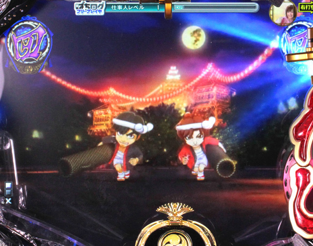 6.15.1 仕事人花火リーチ信頼度[必殺祭りモード]画像