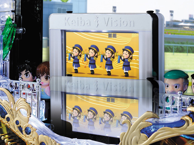 8.3.1 競馬ビジョン画像