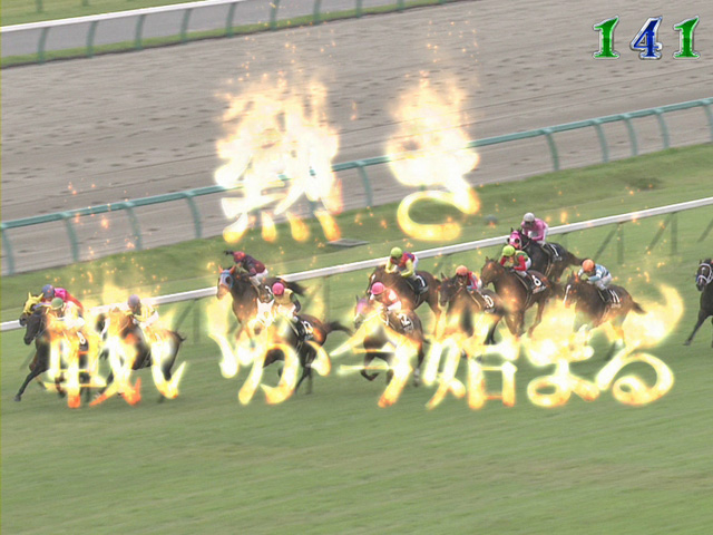 9.14.1 次回予告画像
