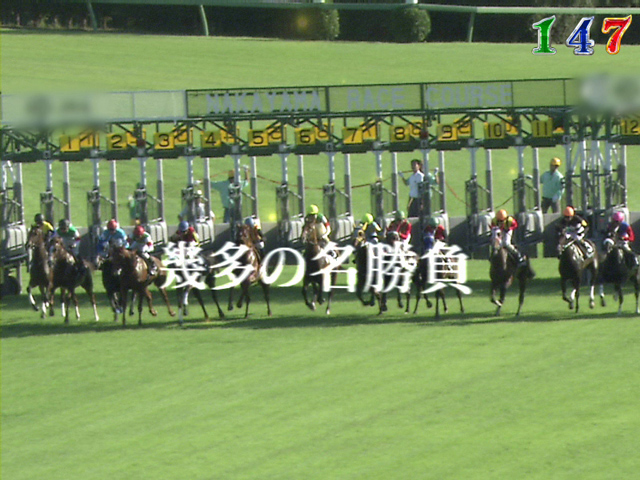 5.1.1 激アツ予告信頼度画像