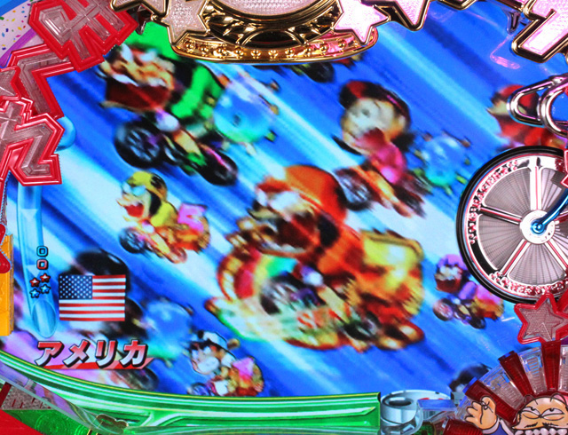 6.9.1 ワールド転戦連続演出画像