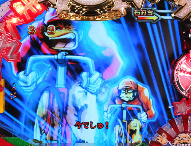 10.4.1 レースゾーン[GPモード]画像