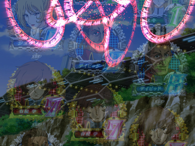 8.7.1 ロゴ役モノ予告画像