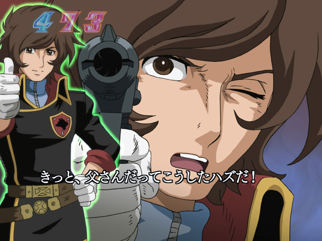 8.11.1 キャラステップアップ予告画像