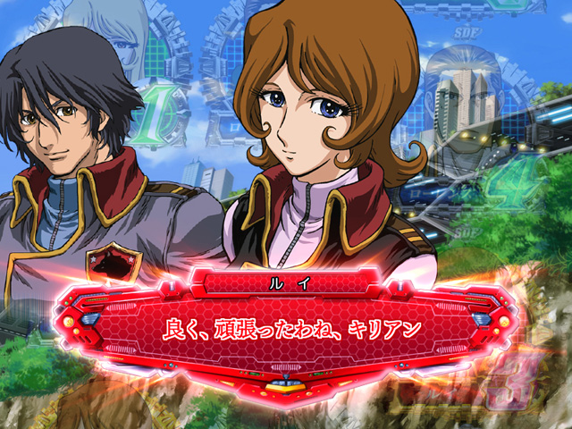 8.3.1 キャラ会話予告画像