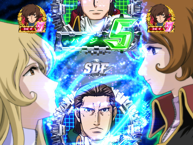 9.1.1 ロングリーチ画像