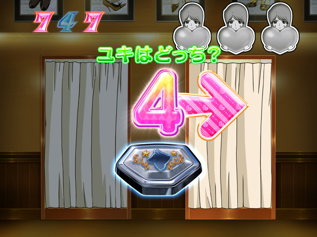 9.3.1 ユキリーチ画像