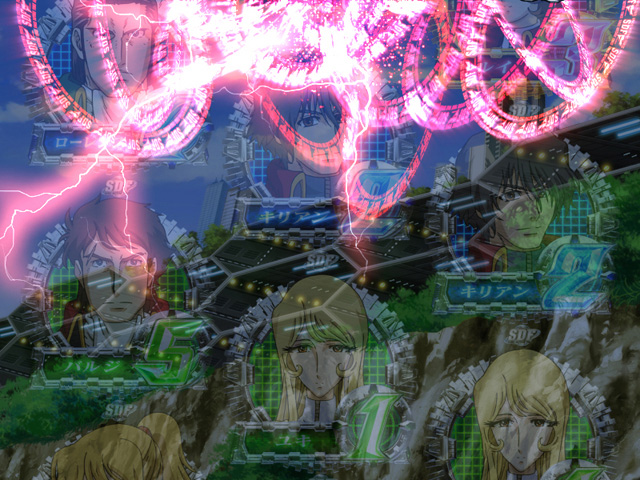 4.5.1 ロゴ役モノ予告信頼度画像