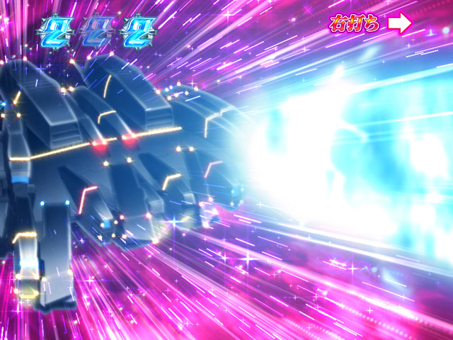 6.2.1 対決リーチ信頼度[BIG BANG RUSH]画像