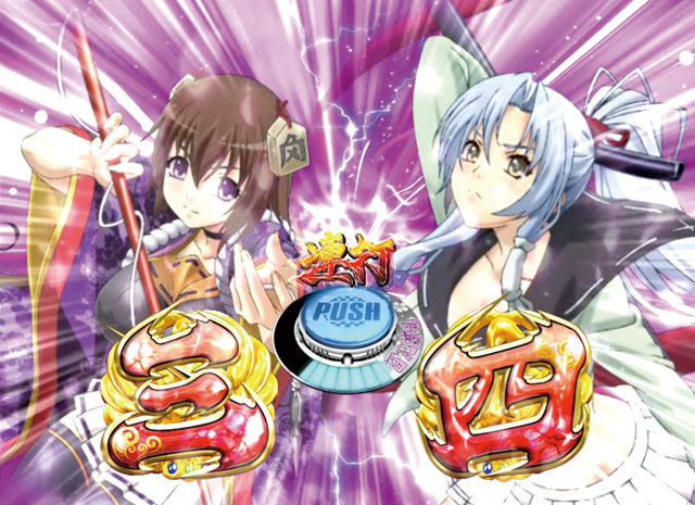9.12.1 乱れ咲き予告画像