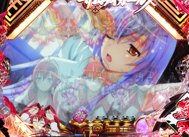 12.2.1 30秒リーチ画像