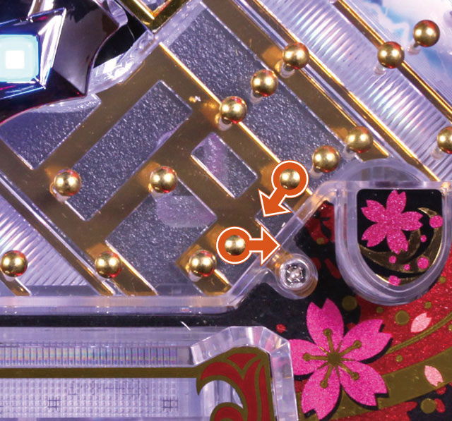 3.4.1 下アタッカー周辺[釘読み]画像
