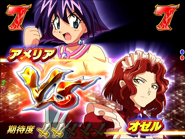 9.4.2 VSリーチ画像