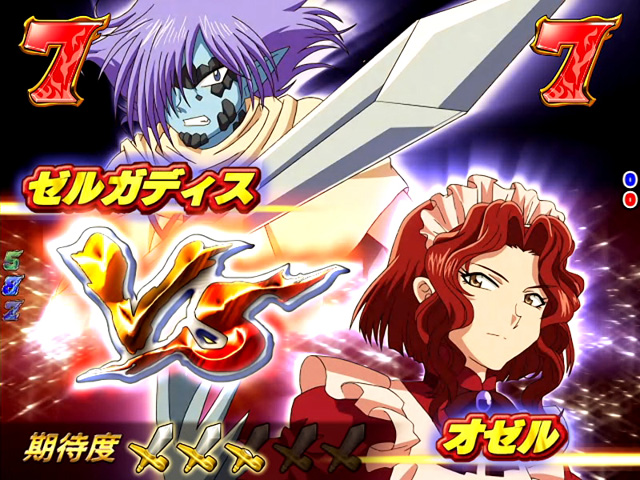 9.4.2 VSリーチ画像