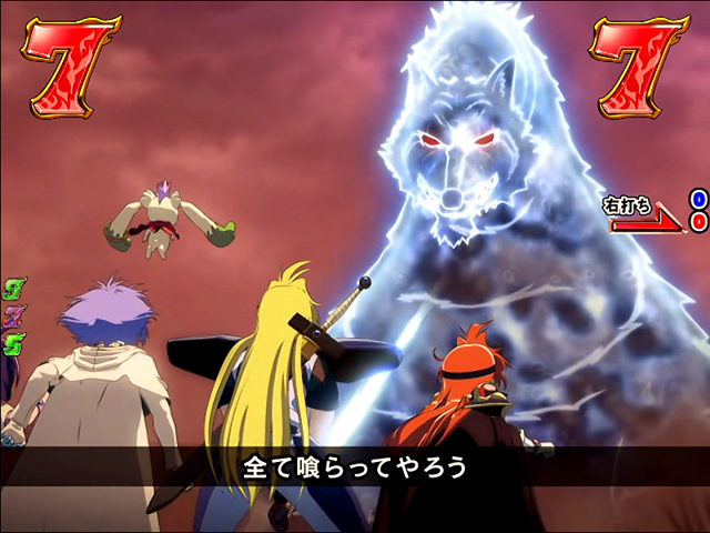 11.7.1 バトルゾーン[ドラグ・スレイブラッシュ]画像