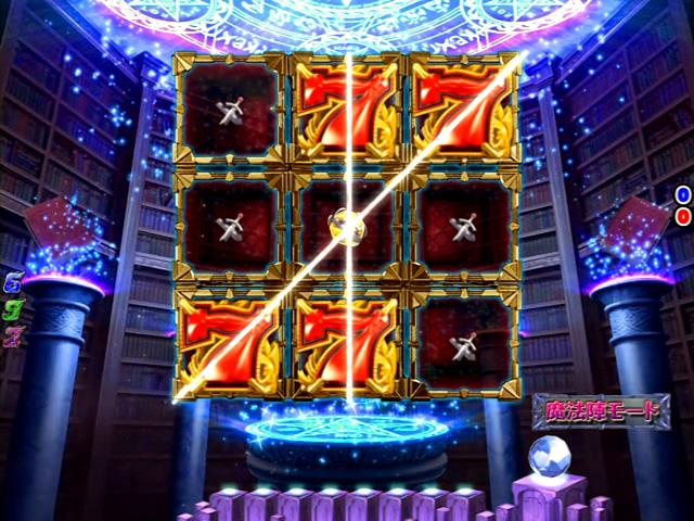 9.1.1 魔法陣ノーマルリーチ[魔法陣モード]画像