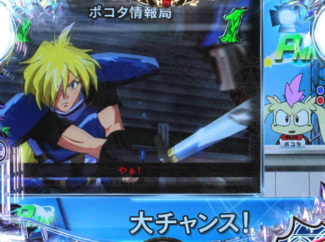 4.9.1 アクティブインターフェイス信頼度画像