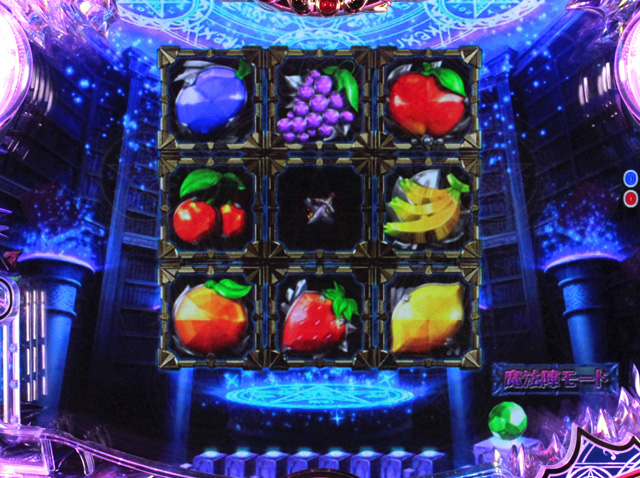 5.3.1 魔法陣モードリーチ信頼度画像