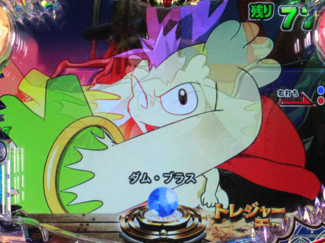 7.3.1 図柄テンパイおあり予告信頼度[トレジャータイム]画像